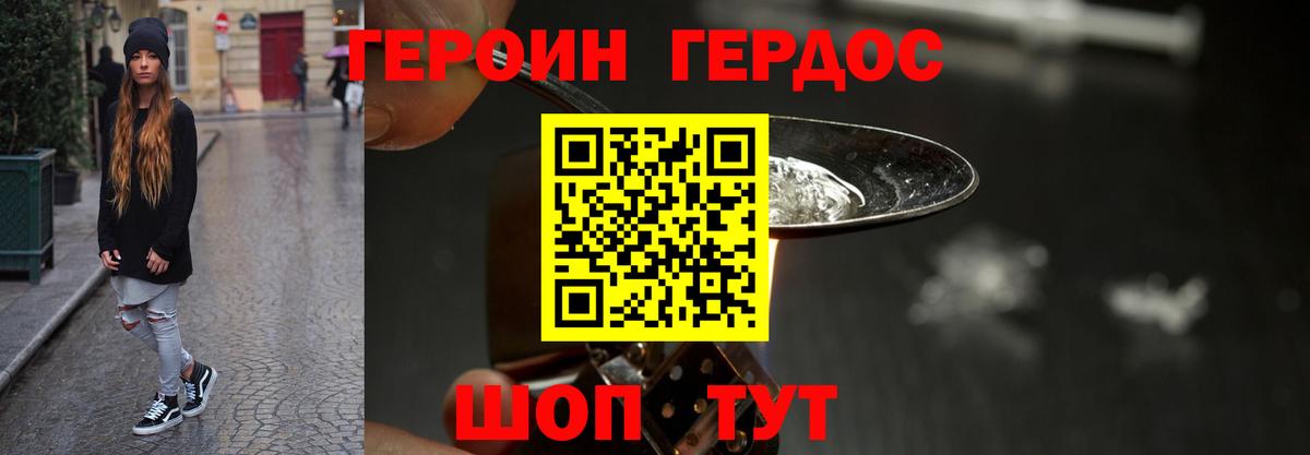  Cocaine Киров