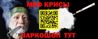 СК Конаково
