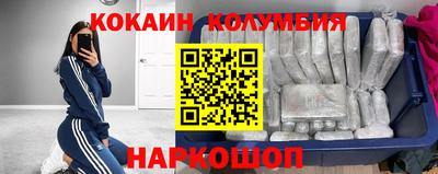 apvp Комсомольск-на-Амуре
