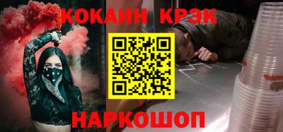 apvp Комсомольск-на-Амуре