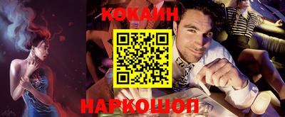 apvp Комсомольск-на-Амуре