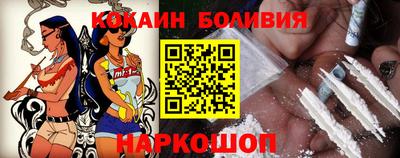СК Конаково
