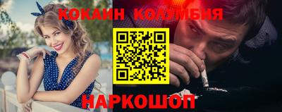 СК Конаково
