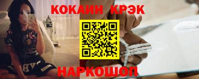 СК Конаково