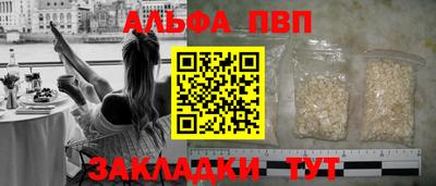 СК Конаково