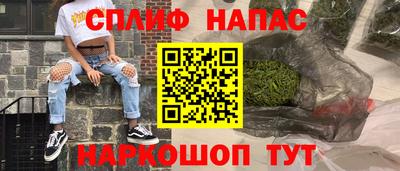 мяу мяу мука Коммунар