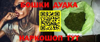 мяу мяу мука Коммунар