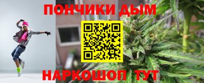 apvp Комсомольск-на-Амуре