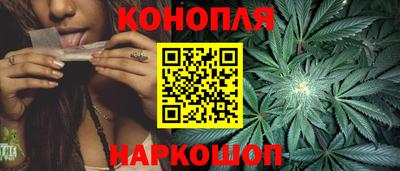 мяу мяу мука Коммунар