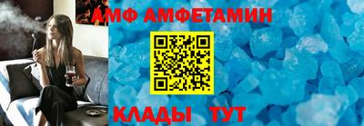 СК Конаково