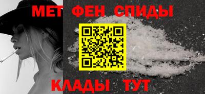 мяу мяу мука Коммунар