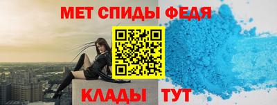 apvp Комсомольск-на-Амуре