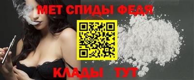 СК Конаково