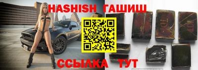 apvp Комсомольск-на-Амуре