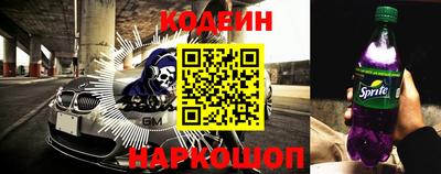 apvp Комсомольск-на-Амуре