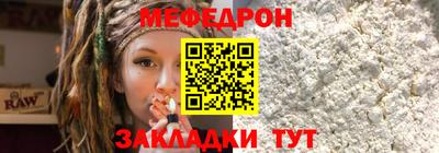 apvp Комсомольск-на-Амуре