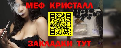 apvp Комсомольск-на-Амуре