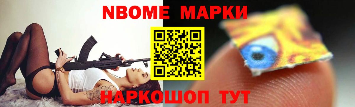 Лсд 25 экстази ecstasy  Вход с VPN  Киров  LSD-25 экстази кислота 